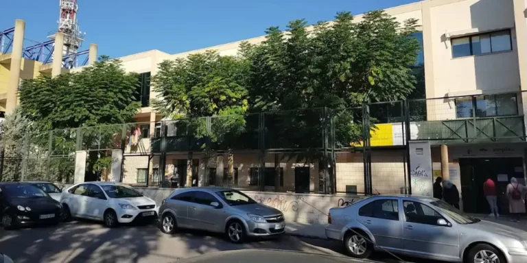 Oficinas del SEPE en Ciudad Real